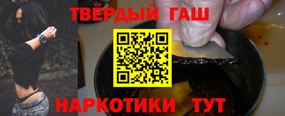 бошки Азнакаево