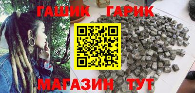 ALPHA-PVP Абакан