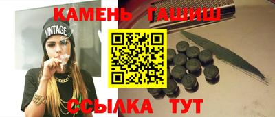 ALPHA-PVP Абакан
