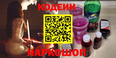 скорость mdpv Гатчина