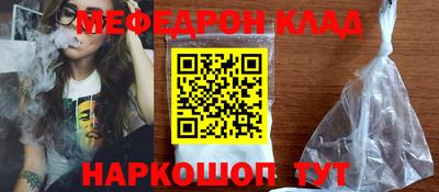 каннабис Балашиха