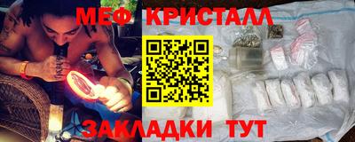 экстази Берёзовский