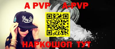 ешки Гагарин