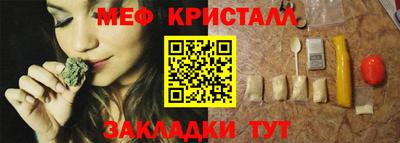 ешки Гагарин