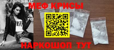 бошки Азнакаево