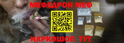МДМА Гай