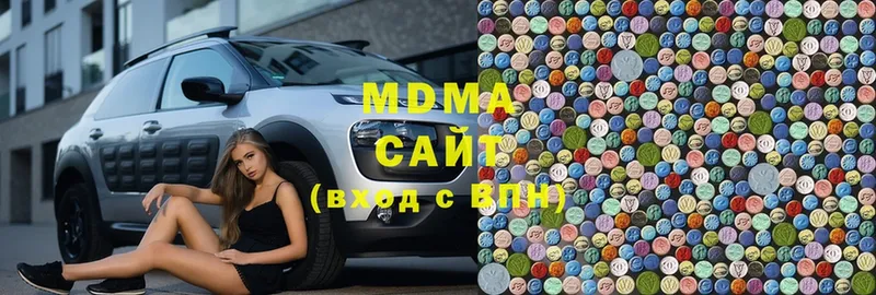 MDMA VHQ  Воронеж 