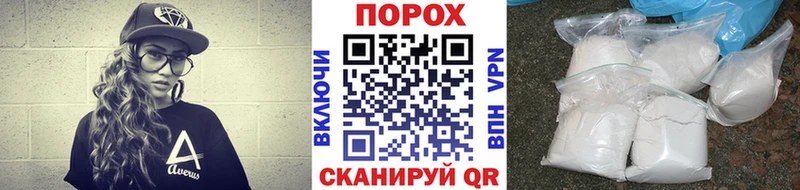 Метамфетамин Декстрометамфетамин 99.9%  Воронеж 